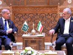 PM Shehbaz, Iranian President Pezeshkian discuss regional crisis, reaffirm support, unity