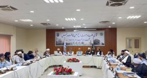 Muharram peace conference: CII calls for national unity, denounces sectarianism