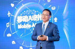 MWC Shanghai 2025: Huawei champions AI-powered 5G-A revolution, signaling telecom’s next growth frontier