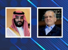 Saudi Crown Prince condemns Israeli strikes in call with Iranian President