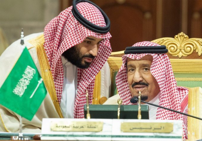 Saudi King orders full support for Iranian pilgrims amid ongoing crisis