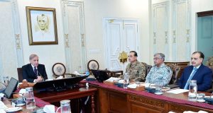 NSC condemns Israeli aggression, urges dialogue to resolve Iran-Israel conflict