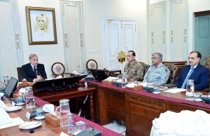 NSC condemns Israeli aggression, urges dialogue to resolve Iran-Israel conflict