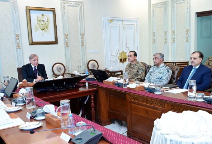 NSC condemns Israeli aggression, urges dialogue to resolve Iran-Israel conflict