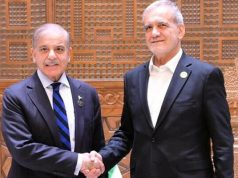 PM Shehbaz expresses solidarity with Iran in call with President Pezeshkian
