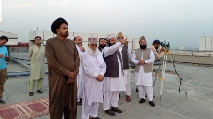 Moon of Muharram sighted, Islamic new year to begin on Friday: Ministry of Religious Affairs