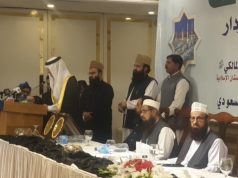 Saudi envoy praises Pakistan’s role in pilgrim services, terms it symbol of strong bilateral brotherhood