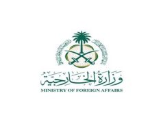 Saudi Arabia strongly condemns Iran’s attack on Qatar, vows full support to defend Gulf ally