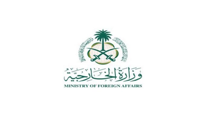 Saudi Arabia strongly condemns Iran’s attack on Qatar, vows full support to defend Gulf ally
