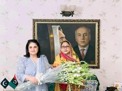 BISP Chairperson Rubina Khalid presents a bouquet to PPP leader and MPA Faryal Talpur.