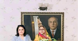 BISP Chairperson Rubina Khalid presents a bouquet to PPP leader and MPA Faryal Talpur.