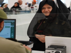 Smooth return of Iranian pilgrims ensured through Jadidat Arar Crossing amid ongoing coordination efforts