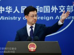 China urges de-escalation in Israel-Iran conflict, reaffirms global commitments