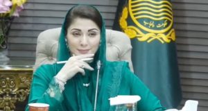 Pakistan marks World No Tobacco Day with nationwide calls for tougher regulation, higher taxes