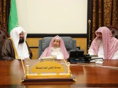 Performing Hajj without permit a religious sin: Saudi Grand Mufti