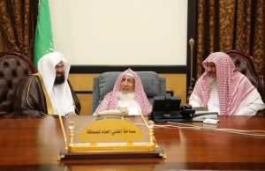 Performing Hajj without permit a religious sin: Saudi Grand Mufti