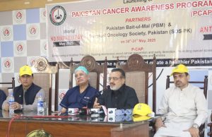 Pakistan Bait-ul-Mal launches first-ever ‘National Cancer Awareness Program’ on World No Tobacco Day