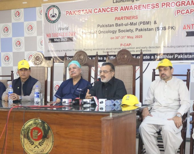 Pakistan Bait-ul-Mal launches first-ever ‘National Cancer Awareness Program’ on World No Tobacco Day