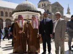 Saudi Arabia, Qatar pledge joint financial support for Syrian public sector workers