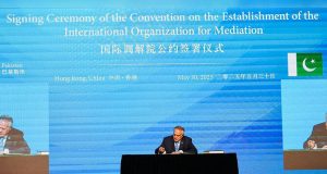 Pakistan backs China-led global mediation body, signs IOMed convention in Hong Kong
