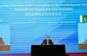 Pakistan backs China-led global mediation body, signs IOMed convention in Hong Kong
