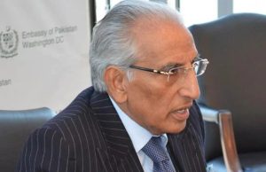 Fatemi concludes Moscow visit, reinforces strategic ties between Pakistan, Russia