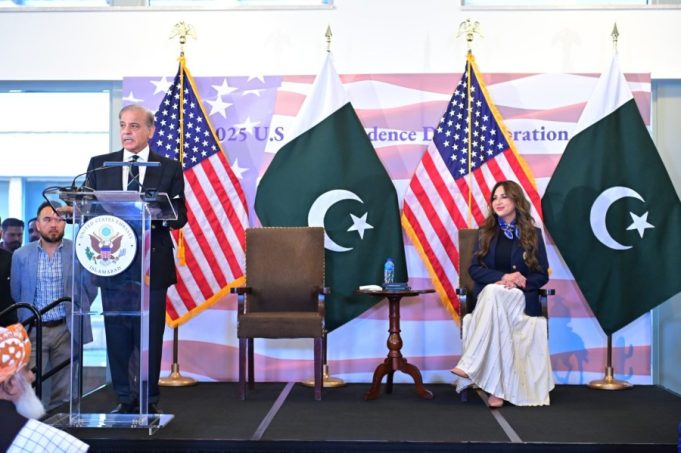 PM Shehbaz terms Pahalgam incident a false flag operation, lauds US role in ceasefire