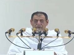 Imam of Grand Mosque urges unity, devotion in Arafah Sermon