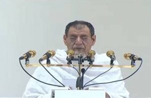 Imam of Grand Mosque urges unity, devotion in Arafah Sermon