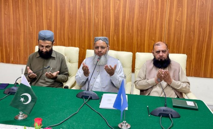 Tribute held to martyr scholar Dr. Sarfraz Naeemi for national, religious services