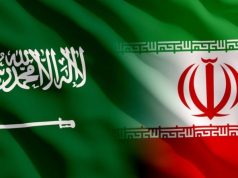 Saudi Arabia condemns Israeli strikes on Iran, urges int’l action to halt aggression