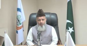 CII chairman Dr. Naeemi condemns Israeli strikes on Iran, warns of threat to global peace