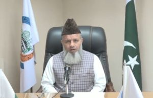 CII chairman Dr. Naeemi condemns Israeli strikes on Iran, warns of threat to global peace