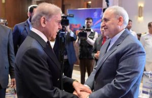 PM Shehbaz reiterates Pakistan’s condemnation of Israeli aggression against Iran