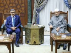 Pakistan, Al-Azhar explore expanded academic cooperation beyond religious studies