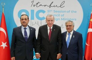 Pakistan, Türkiye reaffirm strong bilateral ties, call for urgent ceasefire in Gaza