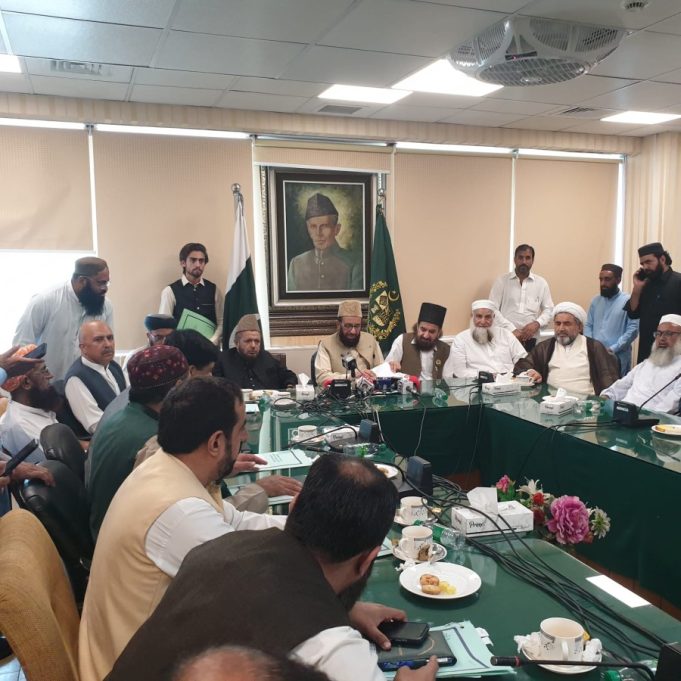 Ulema, religious leaders unanimously adopt code of conduct to promote harmony during Muharram 1447 AH