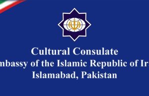 Iran responds to U.S. strikes with legal action against military bases, reaffirms commitment to regional peace