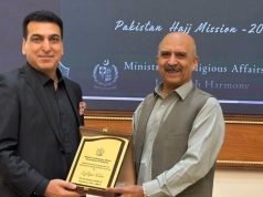 Pakistan Hajj Mission honors welfare staff for outstanding role in 2025 pilgrimage operations