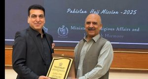 Pakistan Hajj Mission honors welfare staff for outstanding role in 2025 pilgrimage operations