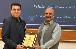 Pakistan Hajj Mission honors welfare staff for outstanding role in 2025 pilgrimage operations