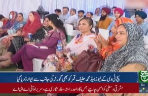 Governor KP awards Hanif Qamar, Abdul Qayyum, Khawaja Matin & Rehan Khan for best media reporting