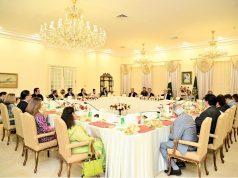 Prime Minister Muhammad Shehbaz Sharif hosted dinner reception in honour of a high-level diplomatic delegation headed by Pakistan Peoples Party (PPP) Chairman Bilawal Bhutto Zardari for visiting important world capitals to highlight Pakistan’s perspective on the recent Indian aggression.