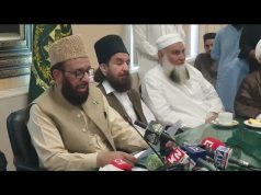 Ulema, religious leaders unanimously adopt code of conduct to promote harmony during Muharram 1447 AH