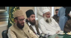 Ulema, religious leaders unanimously adopt code of conduct to promote harmony during Muharram 1447 AH