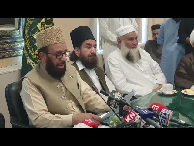 Ulema, religious leaders unanimously adopt code of conduct to promote harmony during Muharram 1447 AH