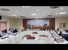 Muharram peace conference: CII calls for national unity, denounces sectarianism