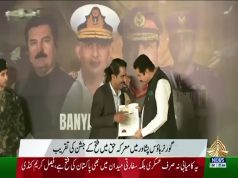 Sohail Iqbal Bhatti, anchorperson from GTV, awarded for his balanced reporting during Pak-India war.