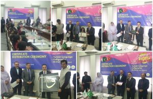 Turkish envoy reaffirms ever-growing ties with Pakistan at AIOU’s Turkish summer camp ceremony