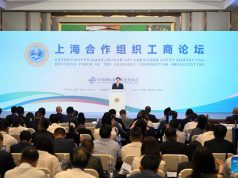 China-SCO trade conference unveils bold vision for regional growth, innovation, & shared prosperity